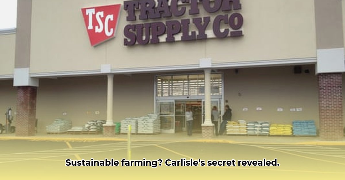 carlisle-tractor-supply